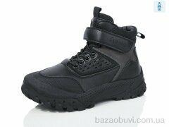 Kulada-UCSS-MD 326-1, 630.00, 8, 30-35