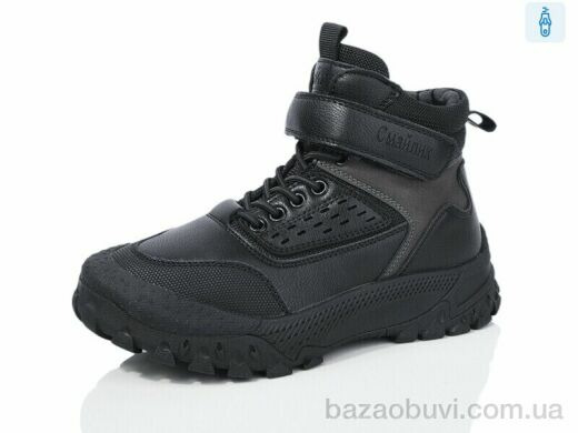 Kulada-UCSS-MD 326-1, 630.00, 8, 30-35