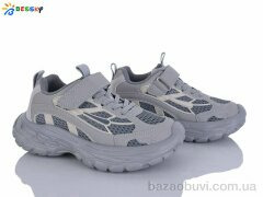 Bessky-Kellaifeng BY5107-4C, 560.00, 8, 32-37