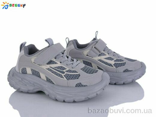 Bessky-Kellaifeng BY5107-4C, 560.00, 8, 32-37