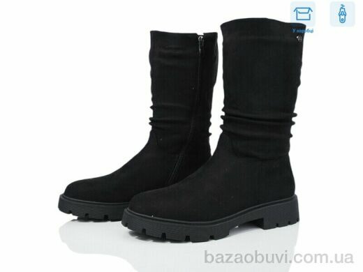 Мир 3865-93A03-2, 950.00, 6, 41-43