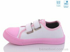 Weestep R107850460, 5.36, 8, 31-36