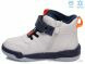 Weestep R006365511 W, 12.95, 8, 27-32