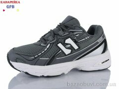 GFB-Канарейка Q548-2, 750.00, 8, 36-41