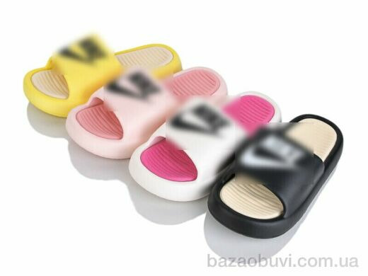 SANLIN 2 9988A mix, 295.00, 12, 36-41