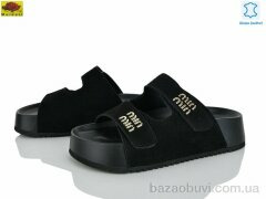 Mei De Li D86-1, 820.00, 8, 36-41