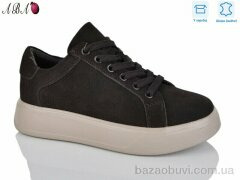 Aba A8ABA5-12, 870.00, 8, 36-41