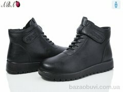 Aba 5ABA1-21, 590.00, 8, 37-42