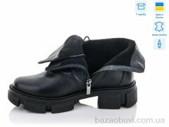 G-Aira 359 ч.ф.(б), 1030.00, 6, 36-40