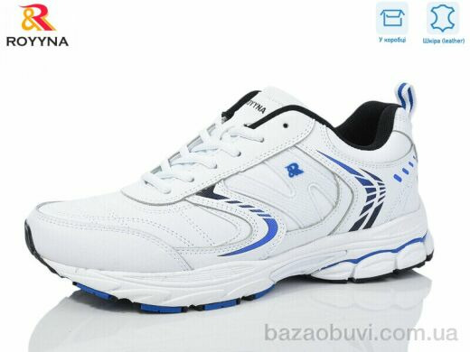 ROYYNA 085AВ-43, 25.50, 8, 41-46