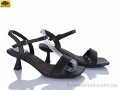 Mei De Li H777-4, 690.00, 6, 36-40