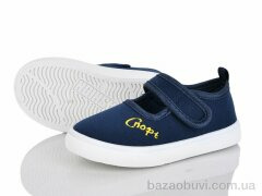 Blue Rama G121-5, 190.00, 12, 21-26