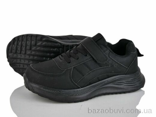 LQD TS911, 390.00, 8, 32-37