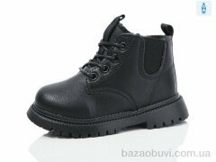 ASHIGULI 757-5, 430.00, 10, 26-30