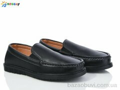 Bessky-Kellaifeng BD3787-1C, 530.00, 8, 32-37