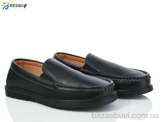 Bessky-Kellaifeng BD3787-1C, 530.00, 8, 32-37