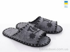 Active 342M сірий, 180.00, 9, 40-45