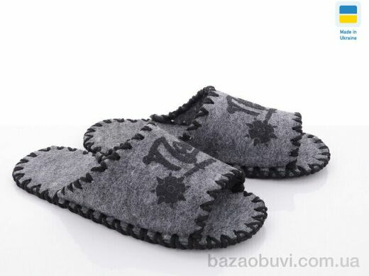 Active 342M сірий, 180.00, 9, 40-45