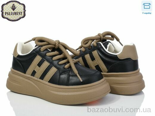 PALIAMENT 281-1, 550.00, 8, 33-38