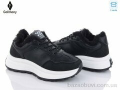 Gollmony KB06-2, 450.00, 8, 36-41