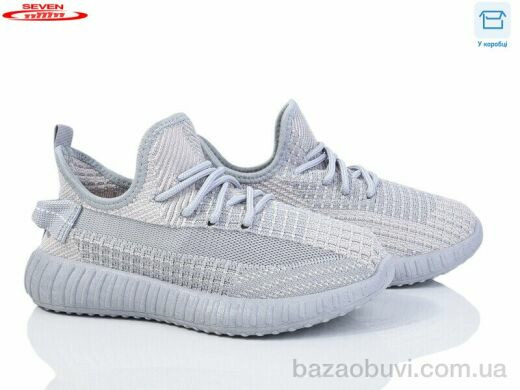 Seven 777-C12-8, 380.00, 8, 31-36