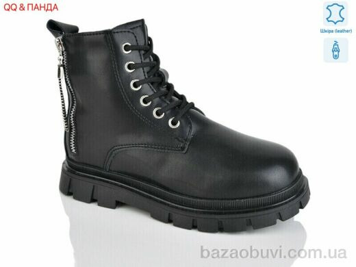 QQ&Панда B115, 490.00, 8, 32-37