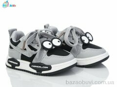 BBT H205-1-2, 250.00, 8, 22-27