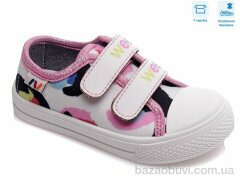 Weestep R107850400, 5.24, 8, 25-30