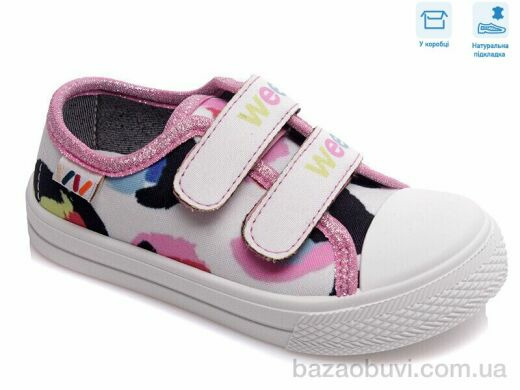 Weestep R107850400, 5.24, 8, 25-30