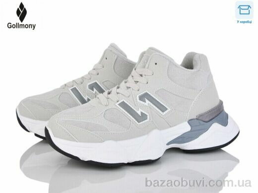 Gollmony 2027-12-5, 450.00, 8, 36-41