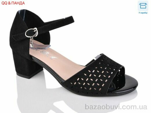 QQ&Панда 705-33, 380.00, 6, 36-41