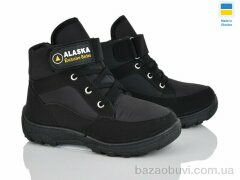 Selena 085 чорний, 360.00, 7, 33-36