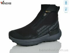 Supo-Vegas A3268-6 термо, 29.00, 8, 41-46