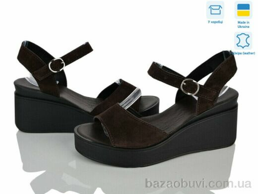 Ailinda 5552-55, 690.00, 6, 36-40