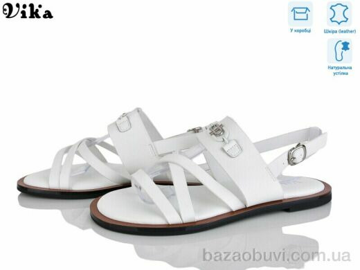 Vika B977-2, 680.00, 8, 36-41