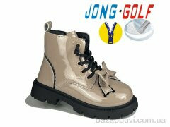 Jong Golf B31026-3, 590.00, 8, 26-31