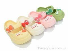 BABYSHOP 1017 mix, 190.00, 12, 30-35