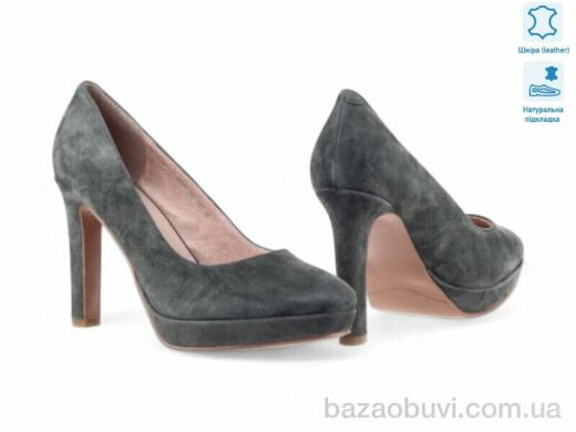 Allshoes 152245, 10.70, 8, 36-40