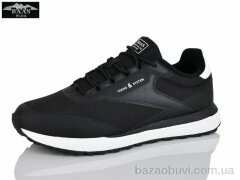 Baas M7656-11, 22.00, 8, 41-46