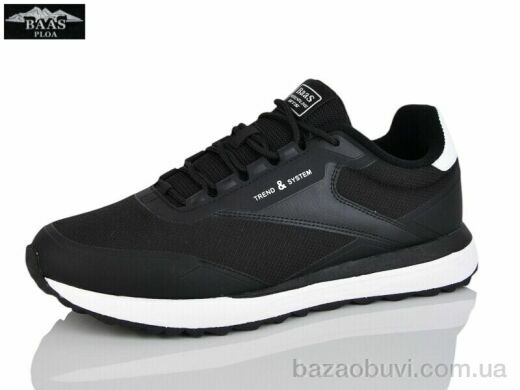 Baas M7656-11, 22.00, 8, 41-46