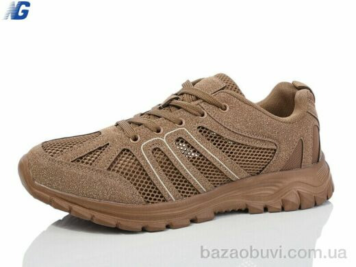 Navigator NA6052-4, 570.00, 8, 41-45
