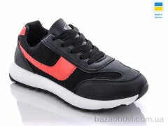 Swin 1401-4, 250.00, 8, 36-41
