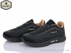 PALIAMENT AP249-3, 360.00, 8, 36-41