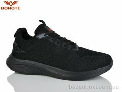 Bonote D9135-2, 660.00, 6, 47-50