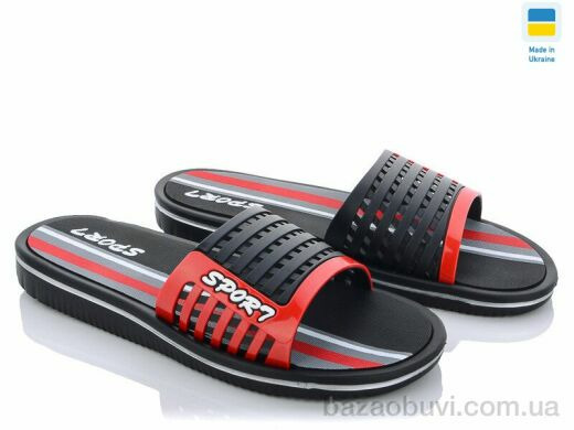 Progress Роксол Мм5 красный, 120.00, 8, 41-45