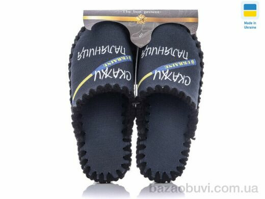 Active 0553, 330.00, 10, 38-47