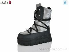 Aba AW8ABA48-22, 590.00, 8, 32-37