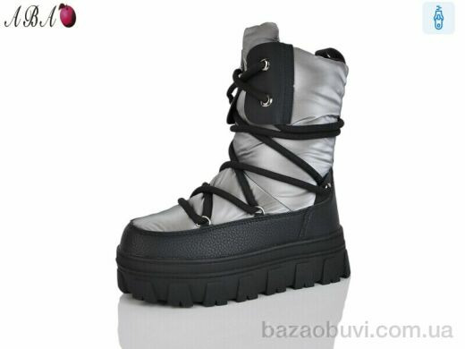 Aba AW8ABA48-22, 590.00, 8, 32-37