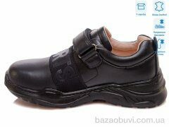 Weestep R888654035 DB, 10.15, 8, 31-37