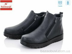 Saimaoji B17-1, 640.00, 8, 37-42